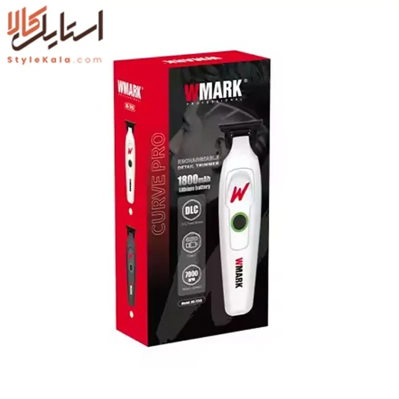خط زن دبلیو مارک NG-7203 (تریمر حرفه‌ای) اورجینال