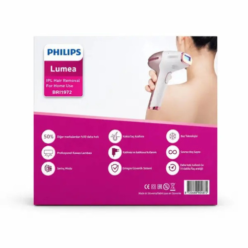 دستگاه لیزر بدن فیلیپس مدل شات محدود نسخهBRI1972| Philips
